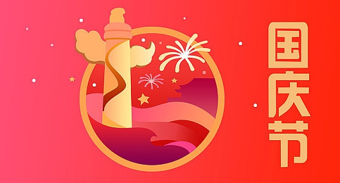 精品一区二区三区四区：探寻游戏四界奥秘，解锁分区攻略秘籍-1
