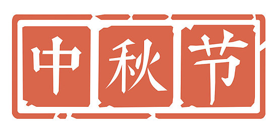 成人火影游戏：揭秘火影游戏成人魅力：独特元素打造全新体验世界