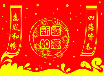时间停止的学院1-4顺序：揭秘奇幻校园：时间停止学院系列前四部作品序章揭晓-3
