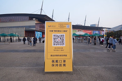 星空无限传媒：新媒体领航者：星空传媒创新举措引领行业新风尚，持续打造优质内容平台-2