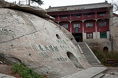 qqc.iive：宇宙探险奇遇录：穿梭星际，揭秘QQC.iive奇幻之旅-1
