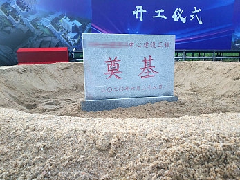 中国体育生宿舍导管网站：青春宿舍风云录，竞技时光鉴成长-3