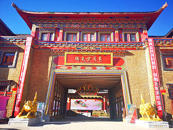 黄品汇绿巨人黄品汇是一款：绿色先锋崛起，环保主题游戏“黄品汇绿巨人”吸睛市场，创新体验引领潮流