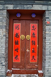 十大污app：“欢乐畅游，私密空间，探秘社交娱乐新境界——发现你的个性化秘密花园”-4