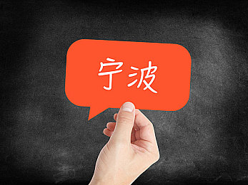 精品乱码一区二区三区四区：畅游四大天地，尽享游戏盛宴-3