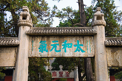 王者荣耀女英雄皮肤无小内轮滑网皮肤：手游角色建模争议再起，细节缺失引发玩家审美拷问-2