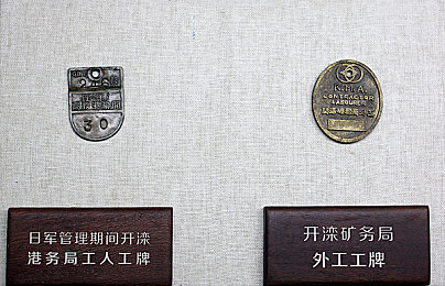 抖音风反差婊弹力摇的视频：抖音潮玩新风向，弹力摇攻略带你跃升游戏达人-3