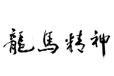 红桃视频现在改名叫什么：桃映娱乐华丽蜕变，全新品牌名称引领网络娱乐潮流，期待精彩内容呈现-2