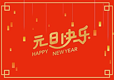 欧美国产激情一区三区：揭开激情地带神秘面纱：一区三区精彩瞬间等你探索-2