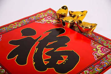 热心朝阳群众51cgfun：游戏乐园阳光映照，51cgfun共筑精神家园-2