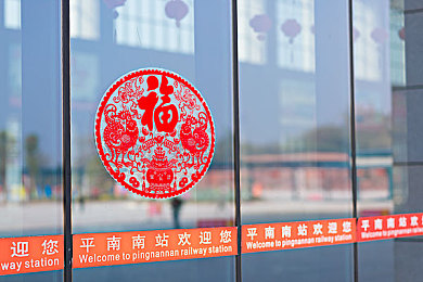 流氓软件下载APP大全：揭秘网络陷阱：警惕“免费”APP陷阱，守护你的隐私与安全-5
