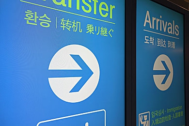 王者荣耀女英雄皮肤无小内轮滑网皮肤：手游角色建模争议再起，细节缺失引发玩家审美拷问-3
