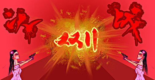 软件网站下载3.0.3免费下载安装华为：华为新篇，流畅体验，高效利器-3