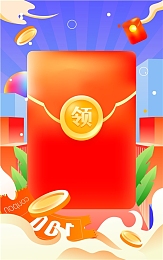 爽┈好舒服┈快┈深┈软件：创新软件惊艳上线，用户体验极致，科技爱好者热议焦点-4